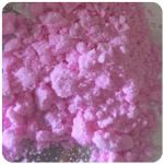 Кокаин Венесуэла  розовый  (Cocaine Venezuela)  VHQ 98.9%  в Советске